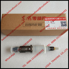 China CUMMINS fuel injector 5263308 original and new supplier